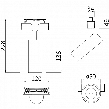 Трековая система Трековый светильник Technical TR019-2-10W4K-MG
