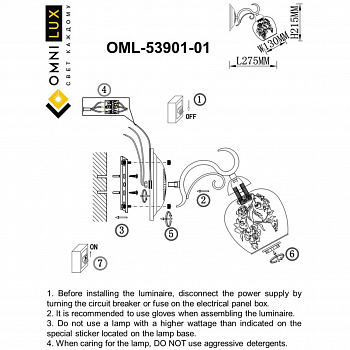 Бра на 1 лампу Omnilux OML-53901-01